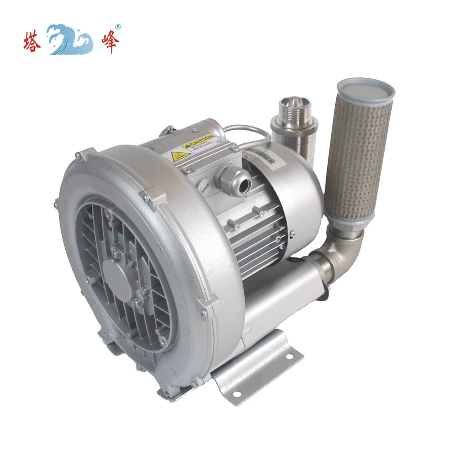 Soffiatore ad anello con canale laterale da 0,5 CV 370 W Pompa ad aria ad alta pressione a vortice, pompa per vuoto industriale, soffiaggio d'aria per aeratore per laghetto per pesci