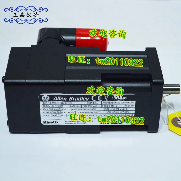 [Physical Photo] MPL-A1520U-EJ72AA Rockwell AB Servo Motor, Please Negotiate