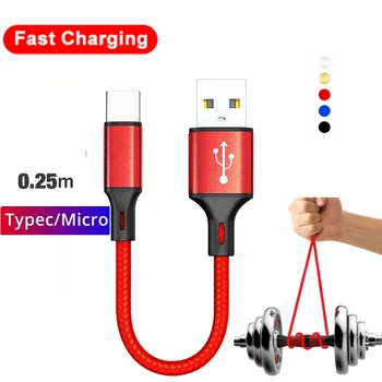 짧은 C타입 USB 마이크로 USB C 케이블, 고속 충전 데이터 충전기 케이블, 샤오미 삼성 화웨이 LG 보조배터리 익스텐션 코드, 0.25m 