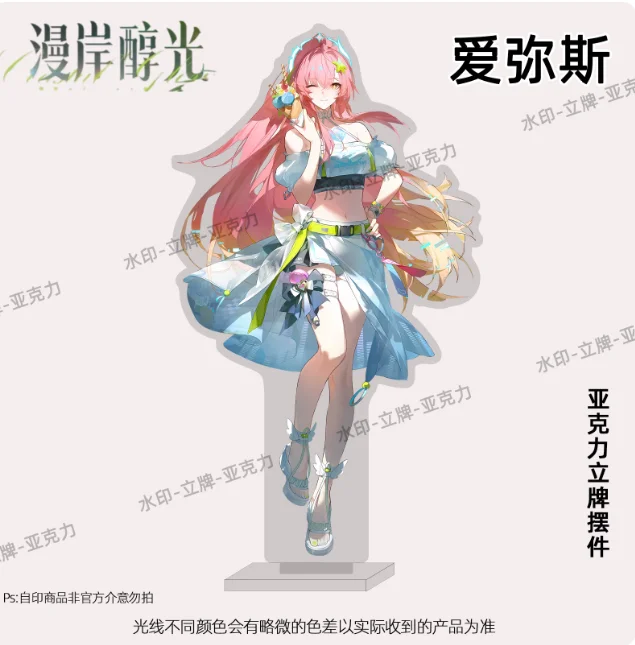 Anime Wuthering Waves LUUK HERSSEN Double-Sided Acrylic Stand Figure Model Plate Cosplay Collection Desktop Decor Gifts LX