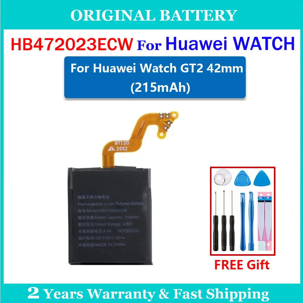 

Новый оригинальный HB472023ECW аккумулятор 215 мАч батареи для Huawei FreeBuds 4i 5i Bluetooth зарядный бокс сменная батарея с инструментом