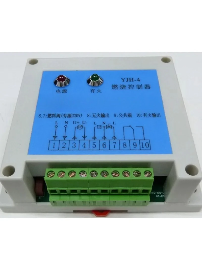 Flame Detector Analog Output 12V 24V