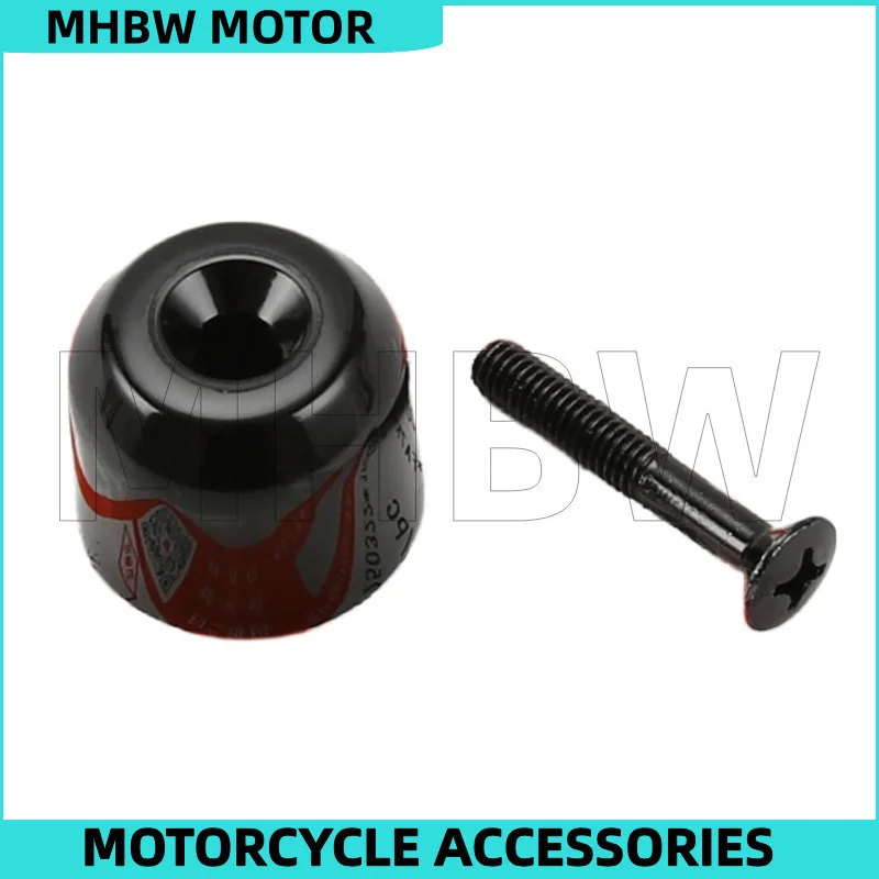 

Handlebar Plug Balance Block / Plug Grips Cap / Screw for Haojue Afr125 Ucr125 Vx125