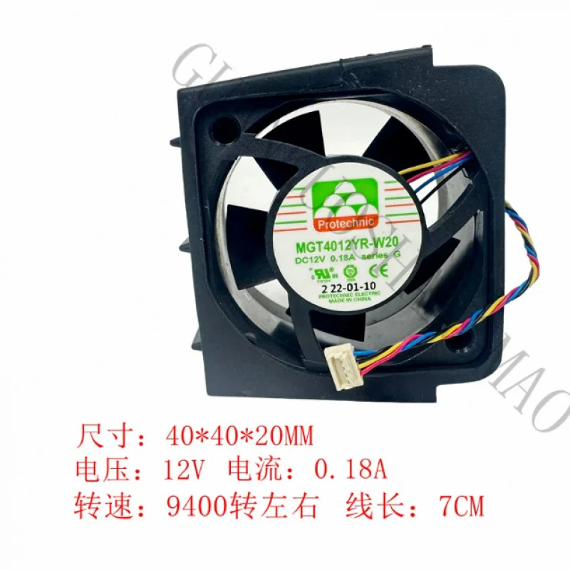 HJY 1 PCS Protechnic Fan MGT4012YR-W20 DC12V 0.18A 4020 4CM 4-wire cooling fan
