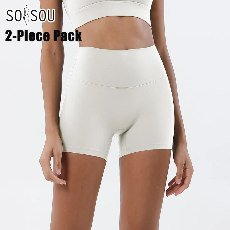 

SOISOU Nylon Gym short Yoga Fitness Women Cycling Shorts Tight Elastic Breathable High Waist Sports Pants No T Lines 2 Pcs Pack