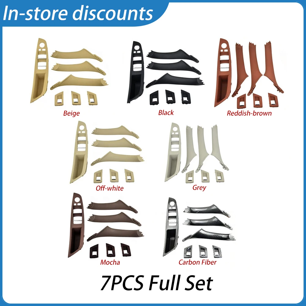 

High Quality 7 Color 7pcs Interior Door Handle Cover Trim for BMW 5 Series F10 F11 F18 2010-2016 LHD RHD OEM 51417225873