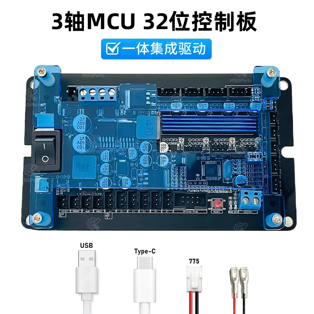 3 Axis Grbl Control…