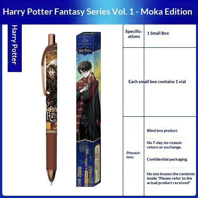 Originele Harry Potter blinde doos pen anime tweedimensionale perifere klik neutrale pen sneldrogende zwarte inktpen
