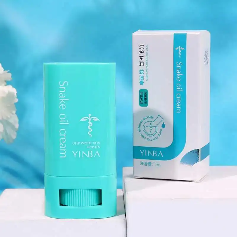 YINBA-Crème à l'huile éclaircissante pour le cou, 15g