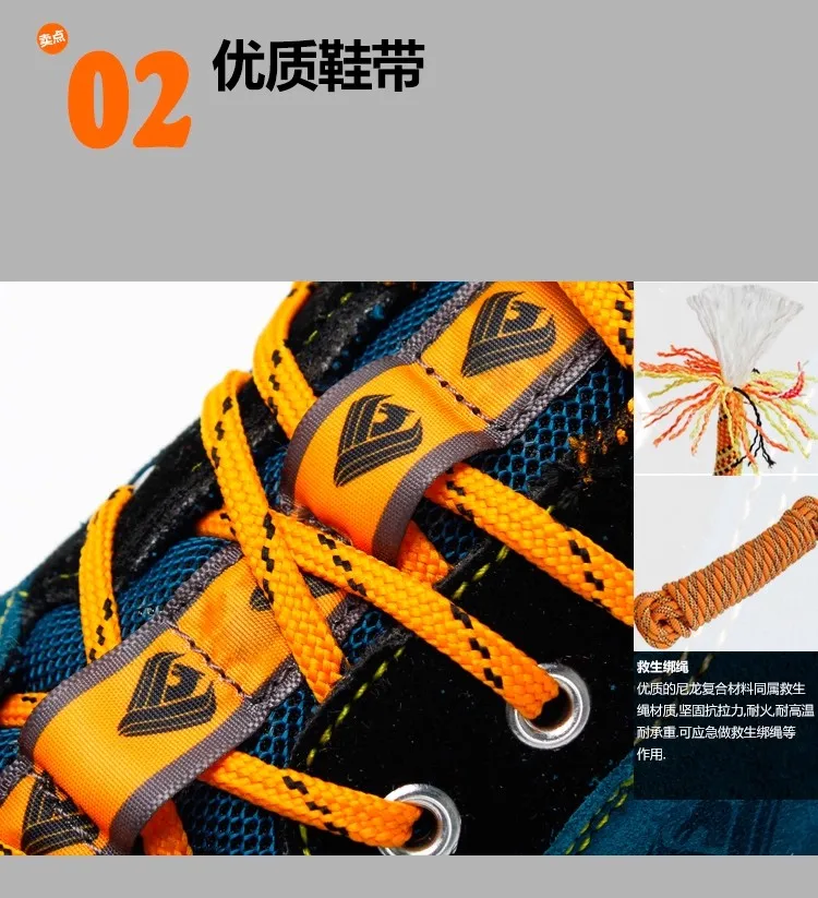 Men's Outdoor Waterproof Breathable Leather Jungle Rock Climbing Hiking Shoes Men's Mountain Hiking Boots Hiking Shoes