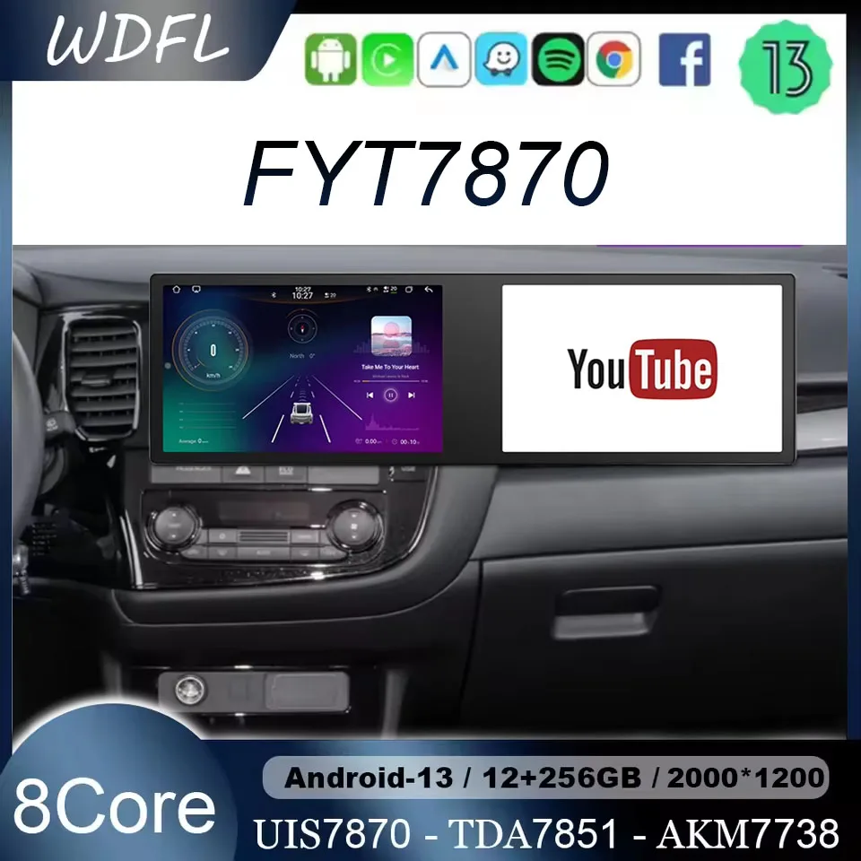 

WDFL FYT7870 Android 13, универсальный автомобильный радиоприемник с двойным экраном, Carplay, Android, автонавигация, мультимедийный видеоплеер, GPS BT 4G, WIFI