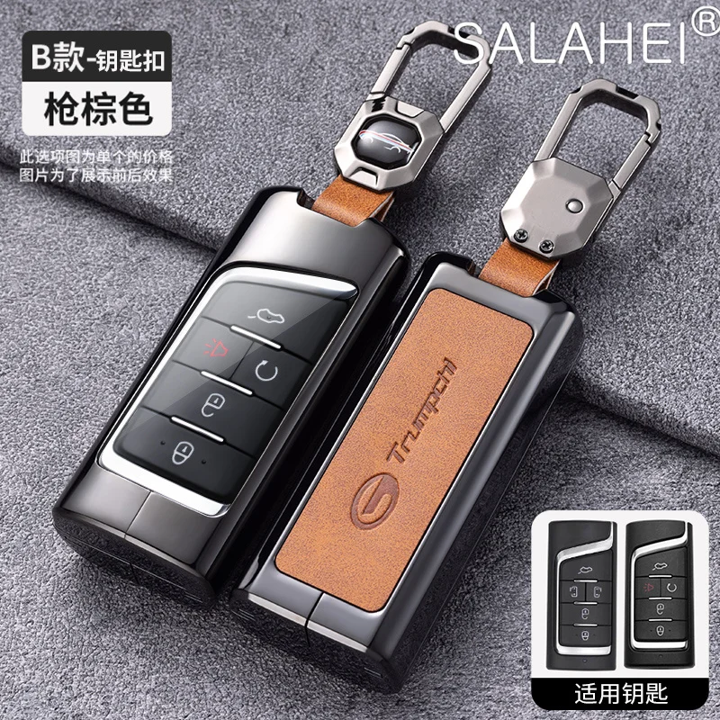 

Car Remote Key Fob Case Cover Shell For GAC Trumpchi GS4 GM8 GA3 GA6 SGS7 GA4 GS5 GS3 Legend GS8 Protector Keychain Accessories