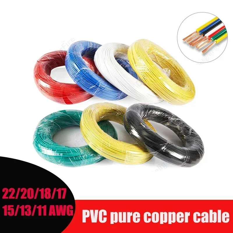 RV Copper Wire 22 20 18 17 15 13 11 AWG PVC Soft Single-Core Multi-Strand Electric Cable for Toy Battery Car Auto Audio LED PCB