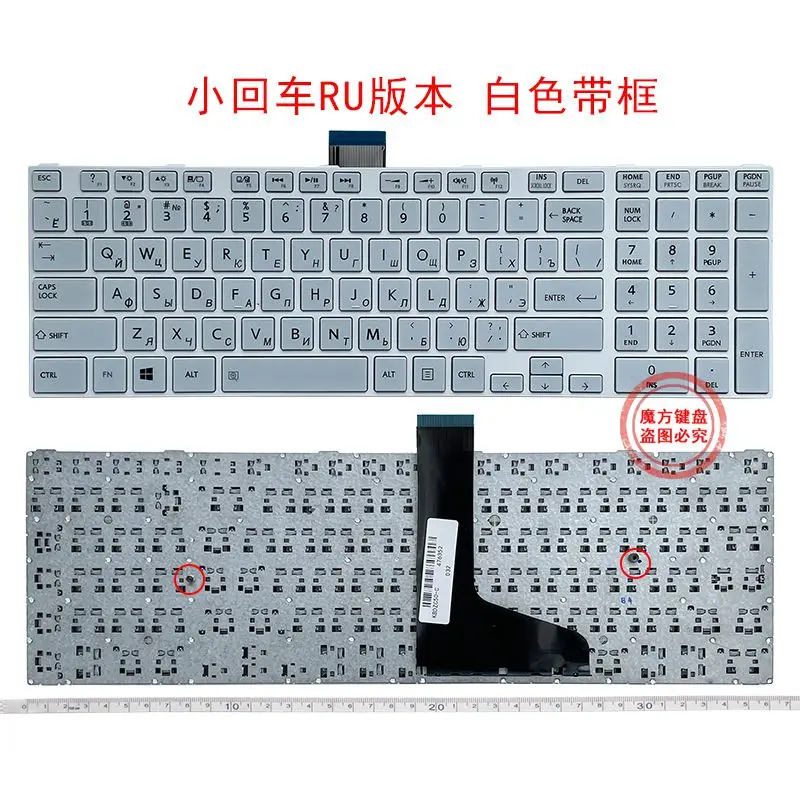 US Laptop Keyboard for TOSHIBA C50 C50D C50-A/A506 C50D-A C55 C55T C55D C55-A C55D-A s50 s55 L70 L75 C70 C75 L50-A M50-A M50D-A