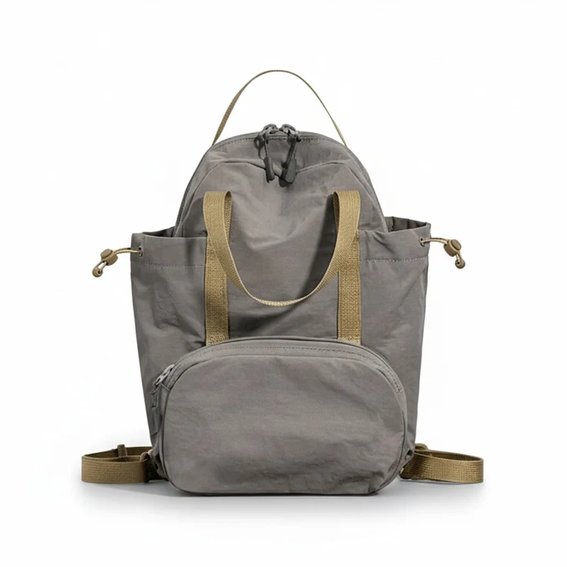 

Fashionable Color-Block Nylon Backpack Casual Backpack for Men And Women