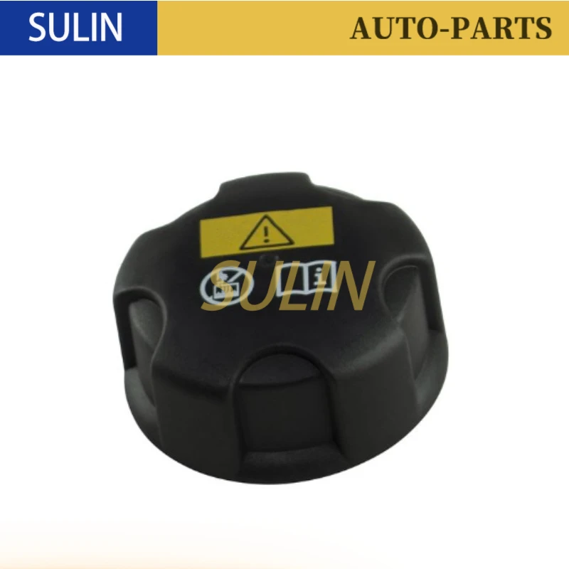 17132754264 17117639024 High quality Auto Parts Expansion Tank Cover For BMW F20 F21 F40 F45 F31 F10 X1 X2 MINI R56 R55 R57 R60
