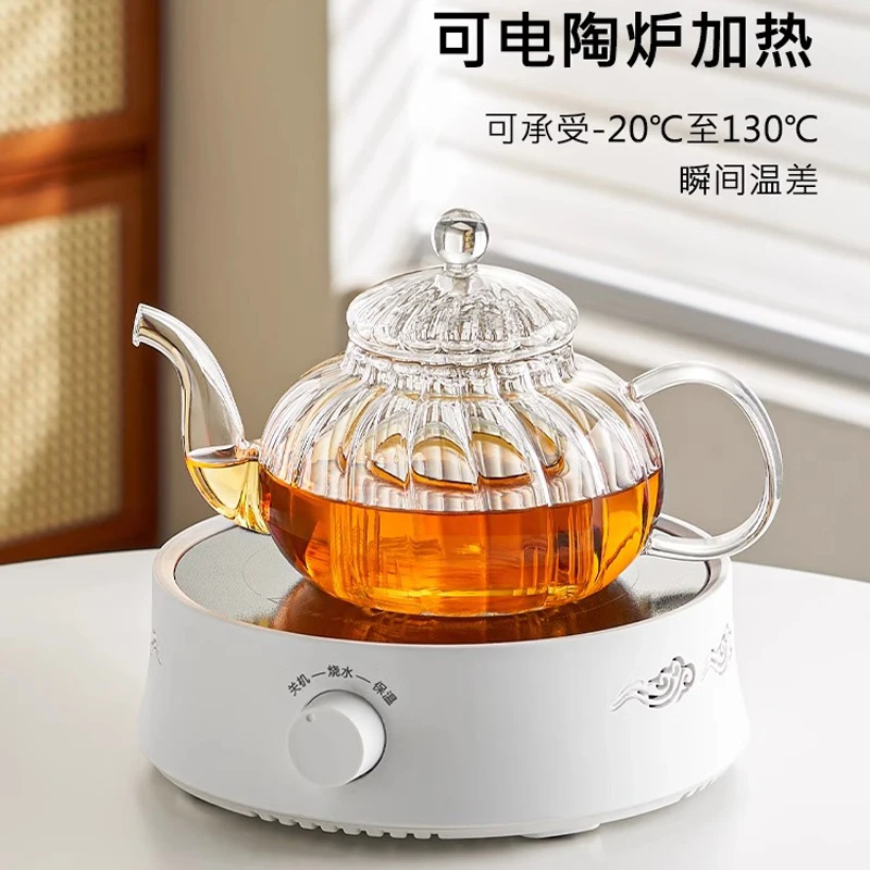 HMLOVE Heat Resistant Glass Teapot Pumpkin Kettle Tea Infuser Filter High Borosilicate Chinese Teawear Flower Pot 600ml