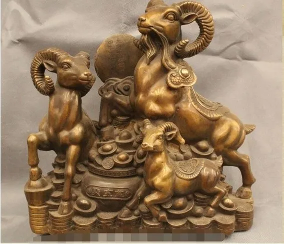 

13" Chinese Folk Feng Shui Bronze Wealth Zodiac Three Year Sheep Statue Sculptur