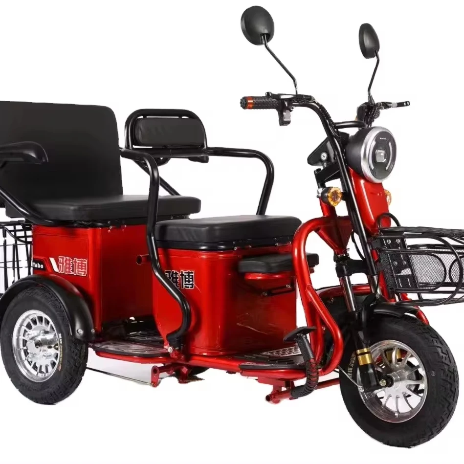 China new style Three Wheel Mini  Manned electric tricycle E Trike for mobility-impaired people