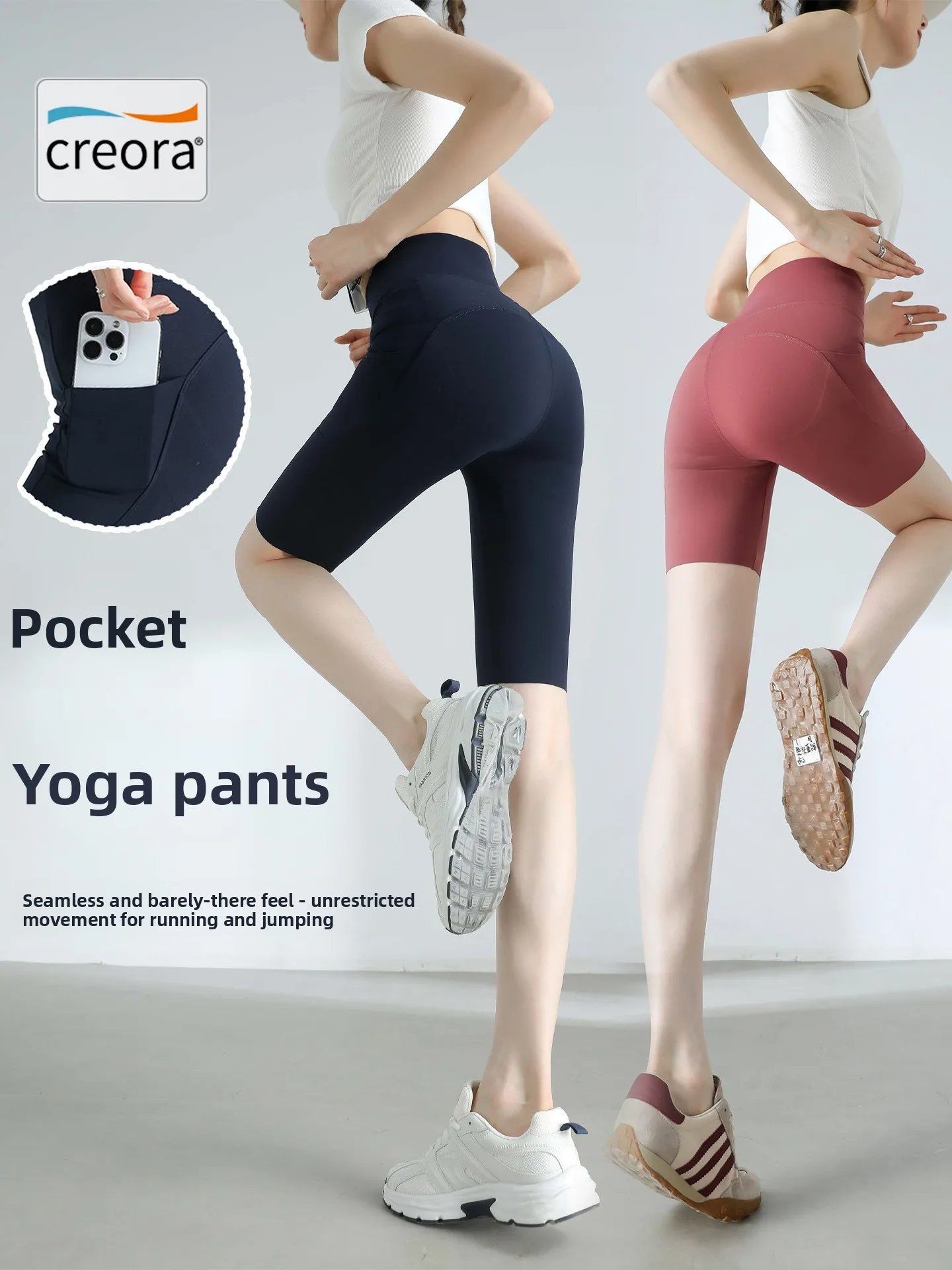 กางเกงโยคะเอวสูงผ้าไหมน้ำแข็ง 5 นิ้ว สำหรับฤดูร้อน ผ้าบาง ระบายอากาศดี แฟชั่นสำหรับผู้หญิง