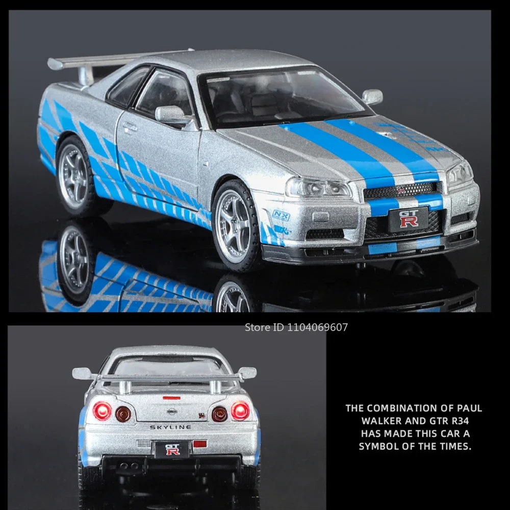Maßstab 1:32 SKYLINE GTR R34 Sportwagenmodell Spielzeug Metalldruckguss Zurückziehen Supercar-Modelle Sound Licht Ornamente Kinder Erwachsene Geschenke – Detail 15