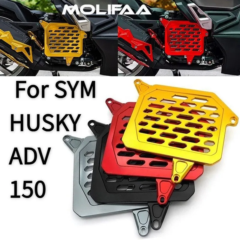 

Motorcycle CNC Aluminum Water Tank Cover For Sym Husky Adv 150 Radiators Guards Decoration Protection Net Accessories