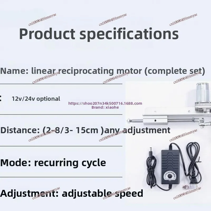 محرك دفع مستمر من نوع القمح الرياضي الترددي والتلسكوبي ذو طرف مستدير خطي محيط الهادئ المتكرر قضيب دفع كهربائي #2