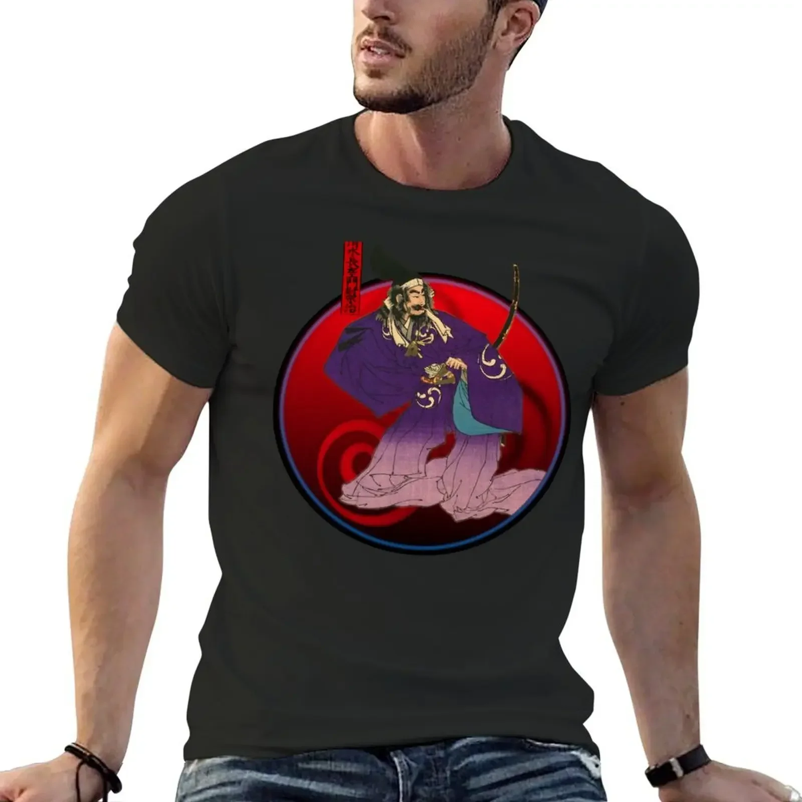 

Shimizu Muneharu in the flooded fortress T-Shirt valentines boutique clothes blue lock animal prinfor boys men workout shirt