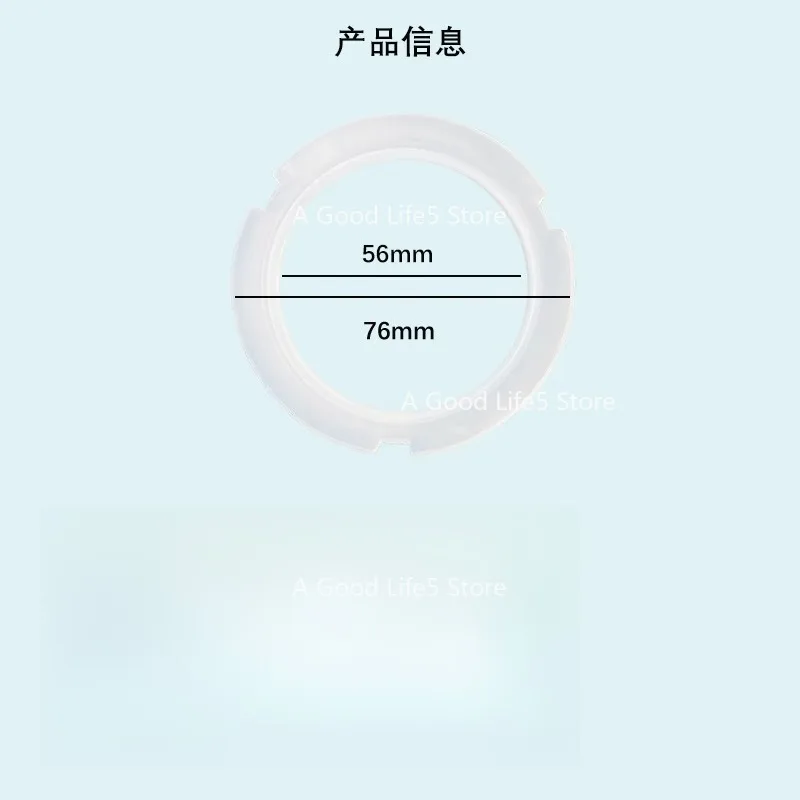 

Apply To Compatible Barsetto YUM LEHEHE Dongling Coffee Machine Brewing Head Sealing Ring Anti-leakage Silicone 58MM