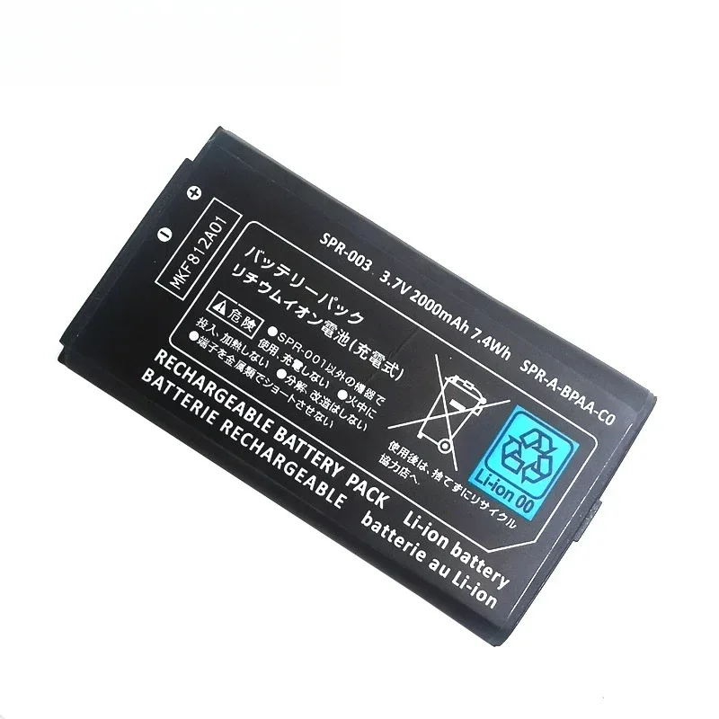 NEW High Quality 3.7V 2000mAh SPR-003 Rechargeable Lithium Battery for Nintendo 3DSLL 3DSXL 3DSLL NEW 3DSXL Game Console Battery