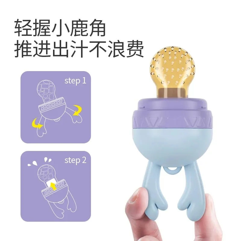 Baby Food Feeding Spoon Juice Extractor Fruit Feeder Pacifier Baby Feeding Bottle Silicone Gum Fruit Vegetable Bite Eat Feeder