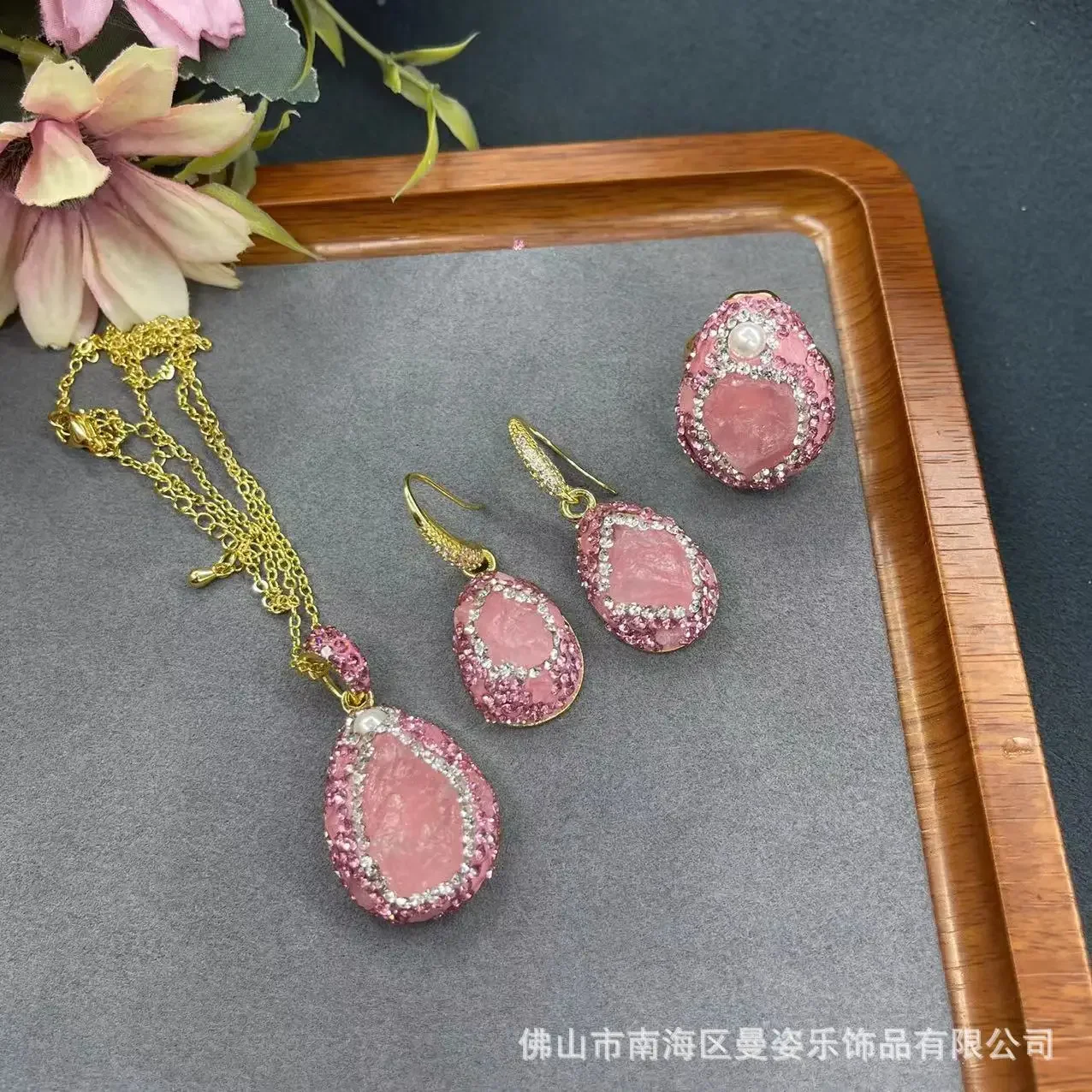 New natural powder crystal rough stone jewelry set French fashion inlaid rhinestone three-piece set jewelry wholesa