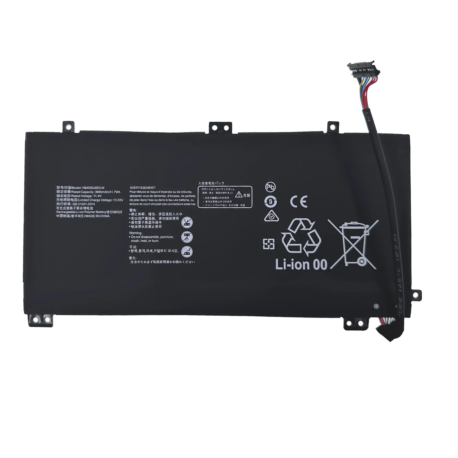 Imagem -05 - Dxt-bateria do Portátil para Huawei Matebook 13 Hb4593j6ecw 2023 Wrt-w19 Wx9 W29 i7 Hn-w19l W19r Wrt-w09 W19l Novo Computador Portátil