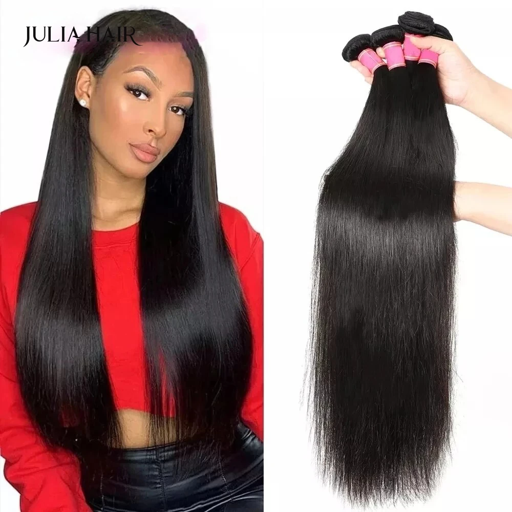 Brazilian Straight Human Hair Bundles 8