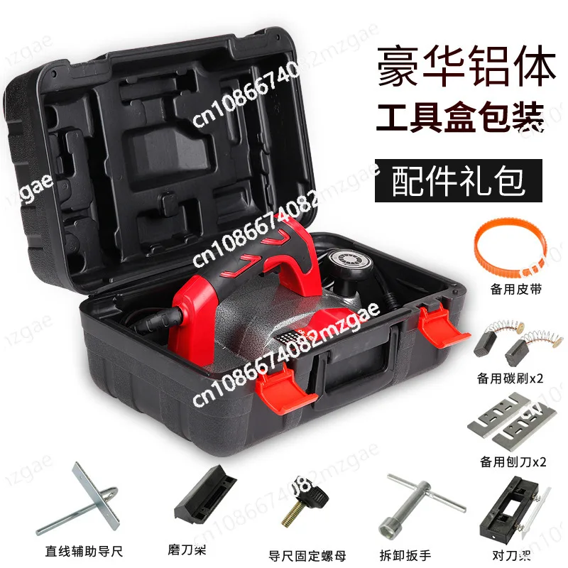 Multi-function Electric Planer Carpentry Tools