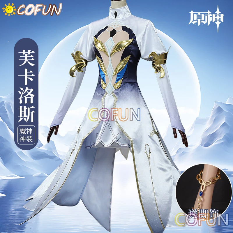 

COFUN [Customized] Game Genshin Impact Furina De Fontaine Cosplay Costume Focalors Halloween Outfits Women Anime Clothing