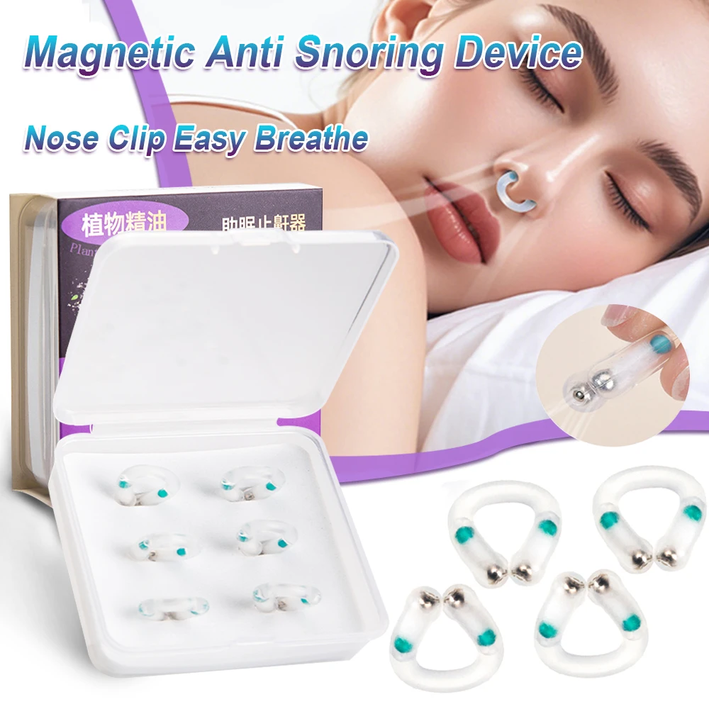 Anti Snoring Device Magnetic Anti Snore Stop Snoring Nose Clip Easy Breathing Nasal Dilator Improve Sleep Aid Apnea Night Device