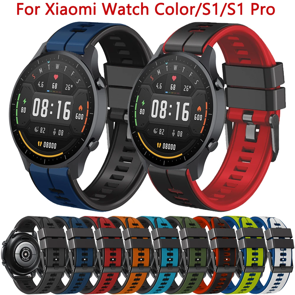 22 مللي متر حزام (Band) ساعة حزام النسخة العالمية شاومي Mi ساعة لون 2 الرياضة S1 برو نشط سيليكون الأشرطة حزام الساعات سوار Correa