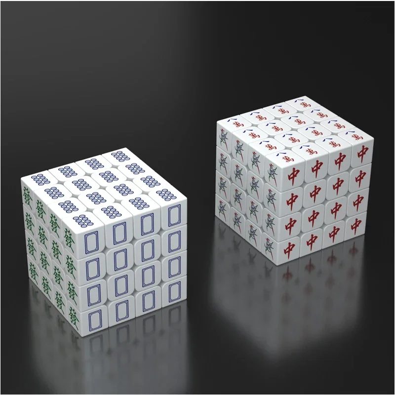 3x3 4x4 5x5 Digital Mahjong National Style Magic Cube Children\'s Adult Puzzle Puzzle Magic Cube