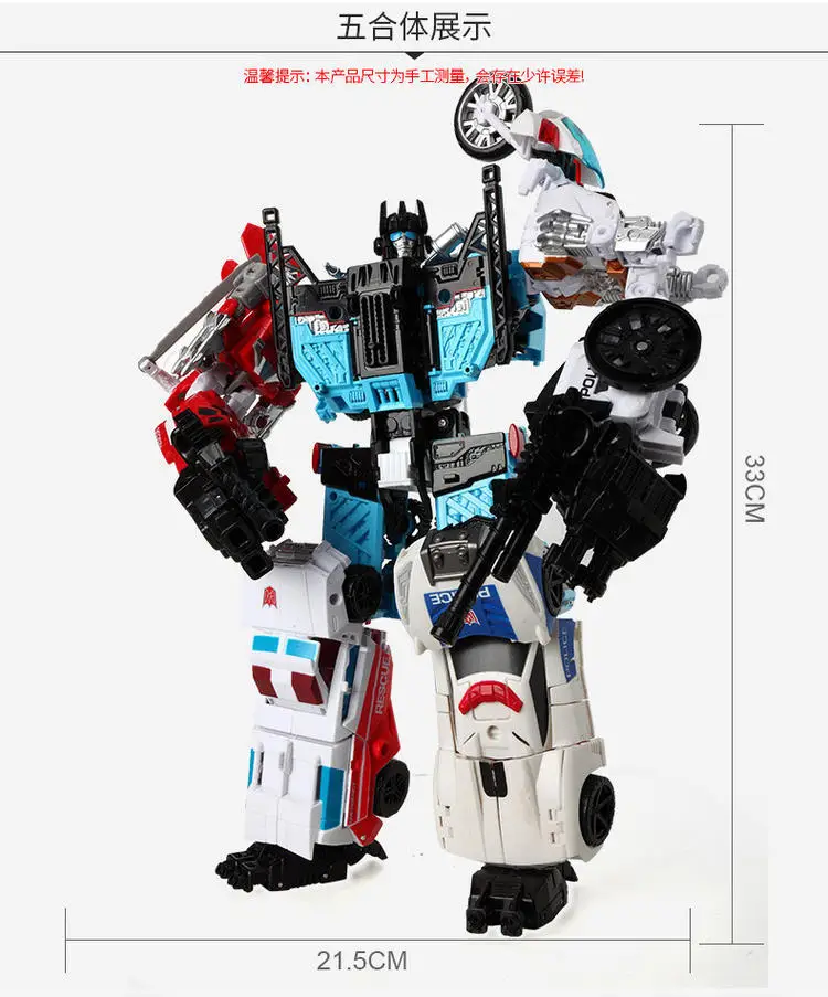 6 في 1 Superion HZX ألعاب التحول نسخة مطورة شخصية الحركة KO G1 طائرة روبوت IDW نموذج صبي أطفال بدون صندوق