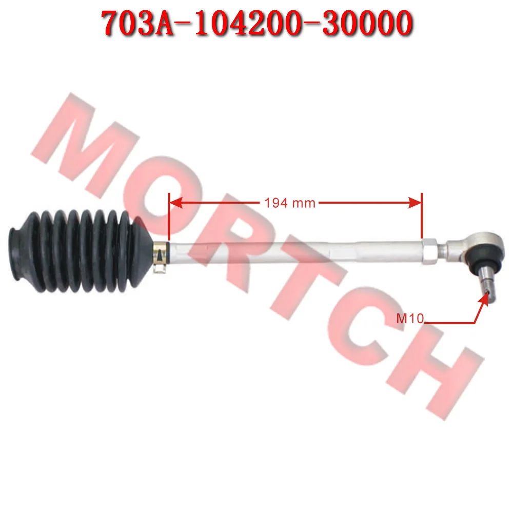 

Правый рулевой стержень RH Assy U5 U8 703A-104200-30000 для CFMoto UTV UForce CF500UU CF500UTR CF800-3 CF800UTR CF800UU