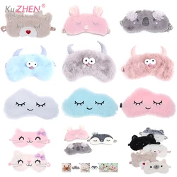 1PCS Sleeping Eye Mask Sleep Night Mask Plush Cute Eye Patch Sort Band Aid Dream Cover For Girl Relax Travel Health Blindfold