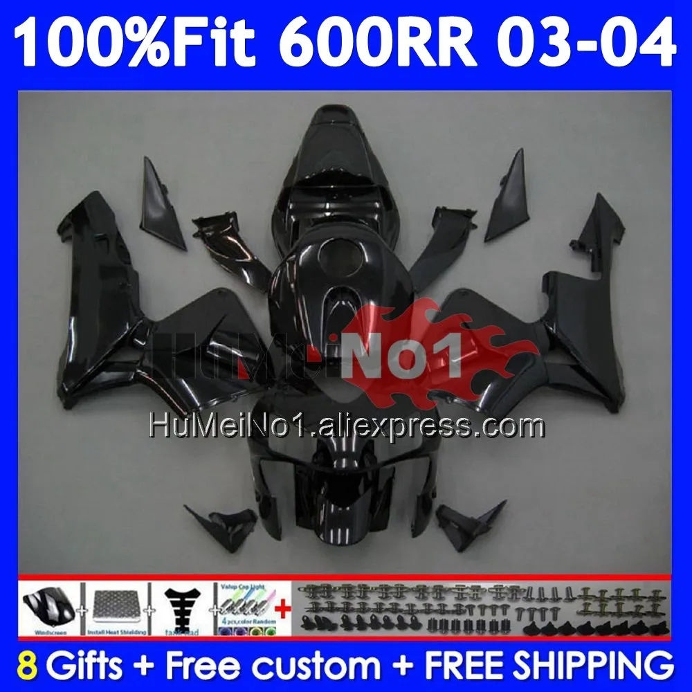 Injection For HONDA CBR600RR CBR 600RR 600F5 600CC 40No.1 CBR600F5 Gloss black CBR 600 CC CBR600 RR F5 2003 2004 03 04 Fairing