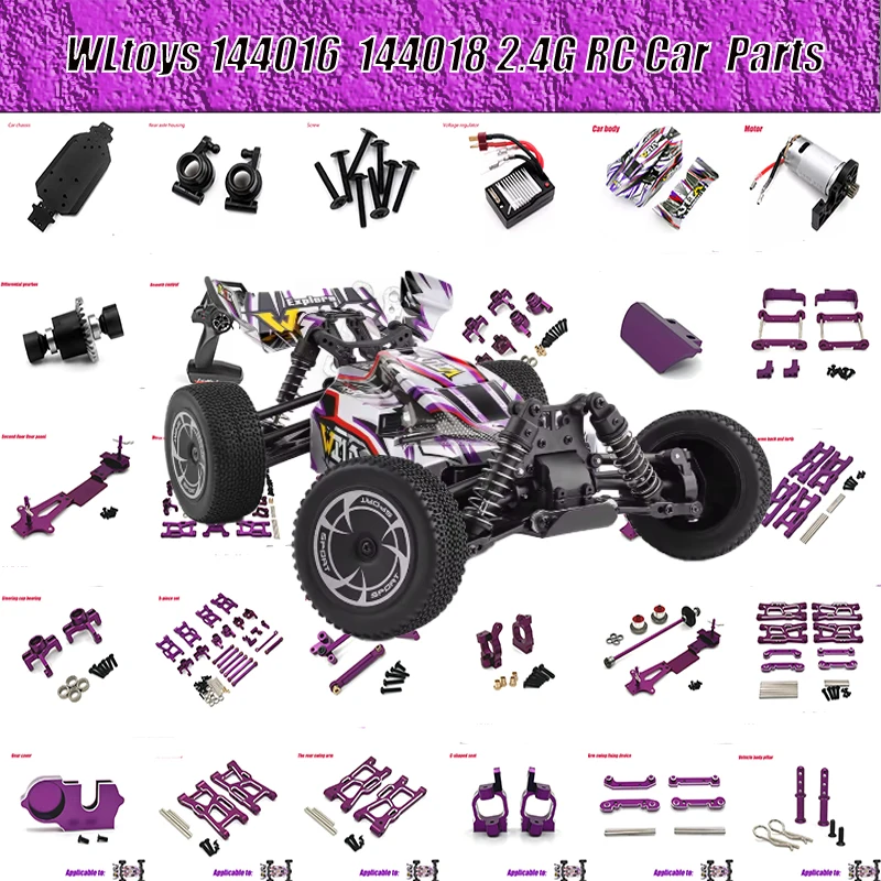 

Wltoys 144016 144018 Metal Chasis Protector Bottom Protection 1/14 RC Car Upgrade Parts ESC Differential Transmission Tire Lever