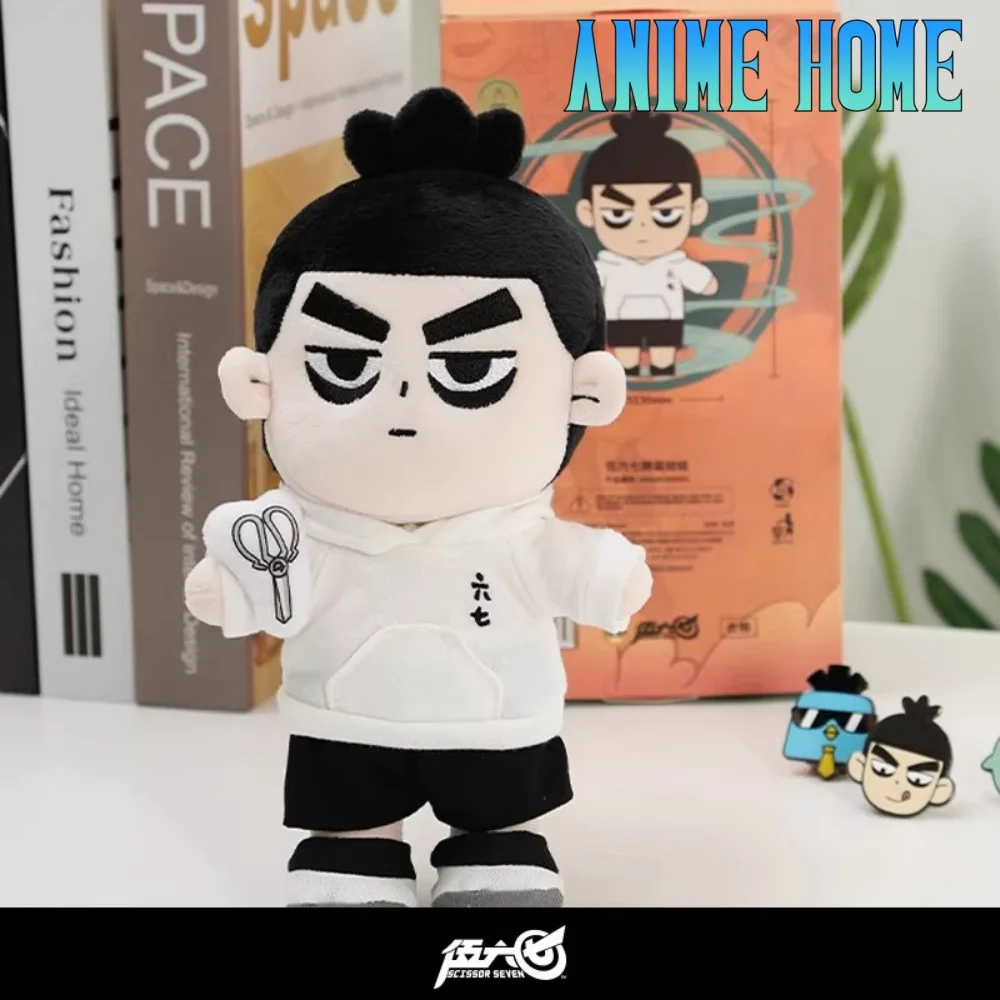 

Official Plushie Anime Scissor Seven 567 Qi Plush Keychain 23cm Doll Toy Clothes Costume Dress Up Cosplay Gift Cute