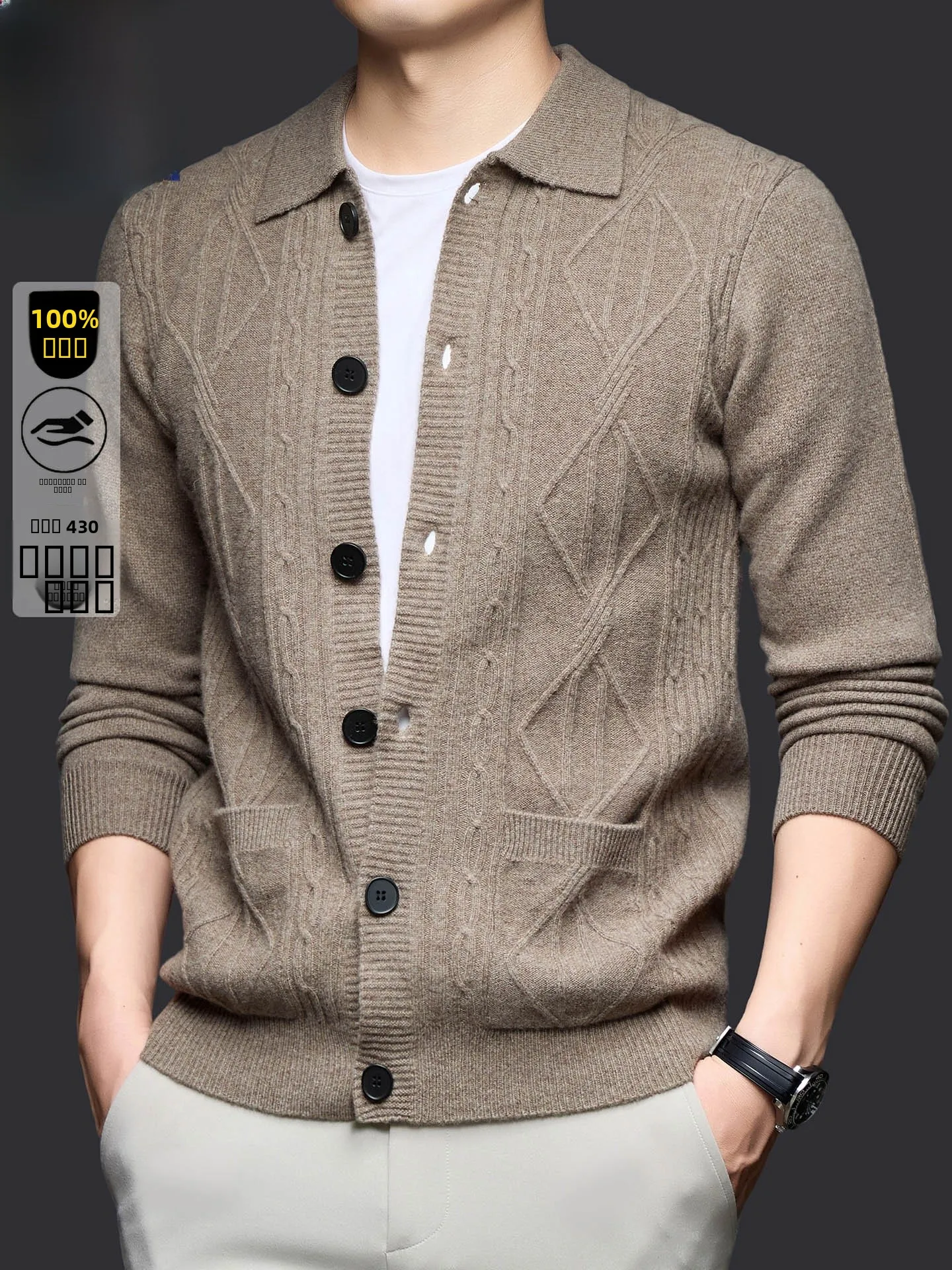 

Men's Pure Wool Knitted Open Cardigan Casual Sli Warm Collar Sweater Outerwear Autumn Winter Korean Sle Faion Ci Wear