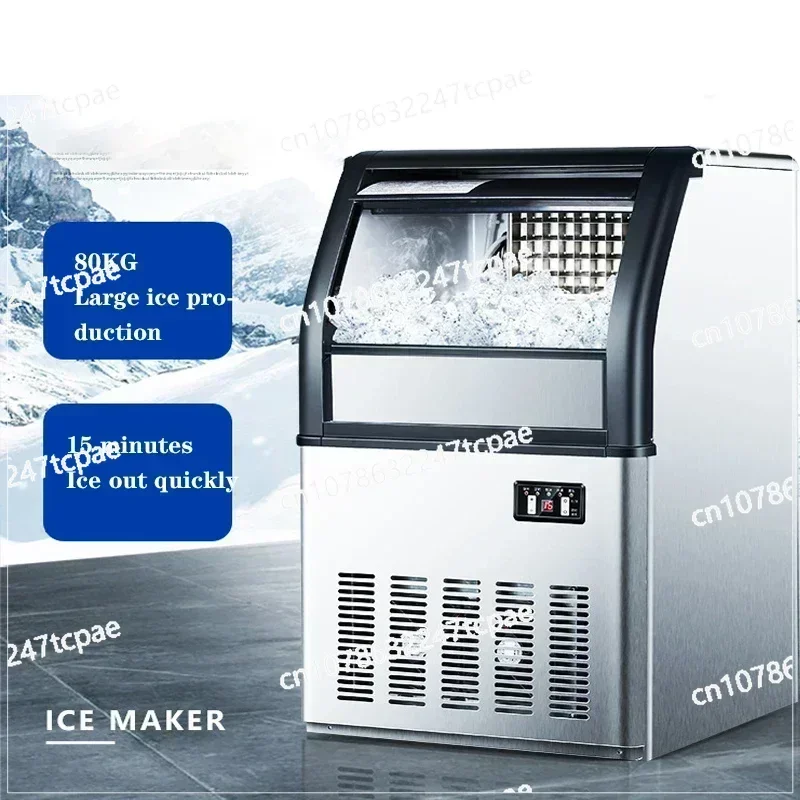 

80KG Commercial Automatic Square Ice Ice Maker Bar Cafe Milk Tea Shop Ice