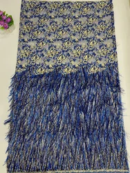 Blue Feather Lace 2022 New Design Jacquard French Nigerian Lace Fabric High Quality Brocade African Lace For Evening LY20109A