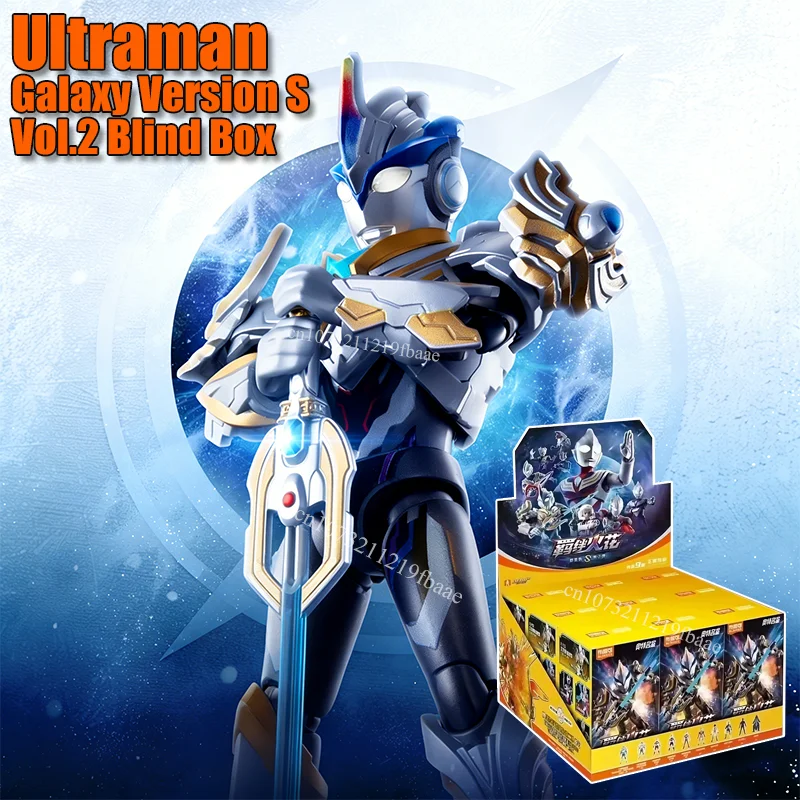 Model Kit Ultraman - ألعاب بلوكيز ألترا مان الأصلية في