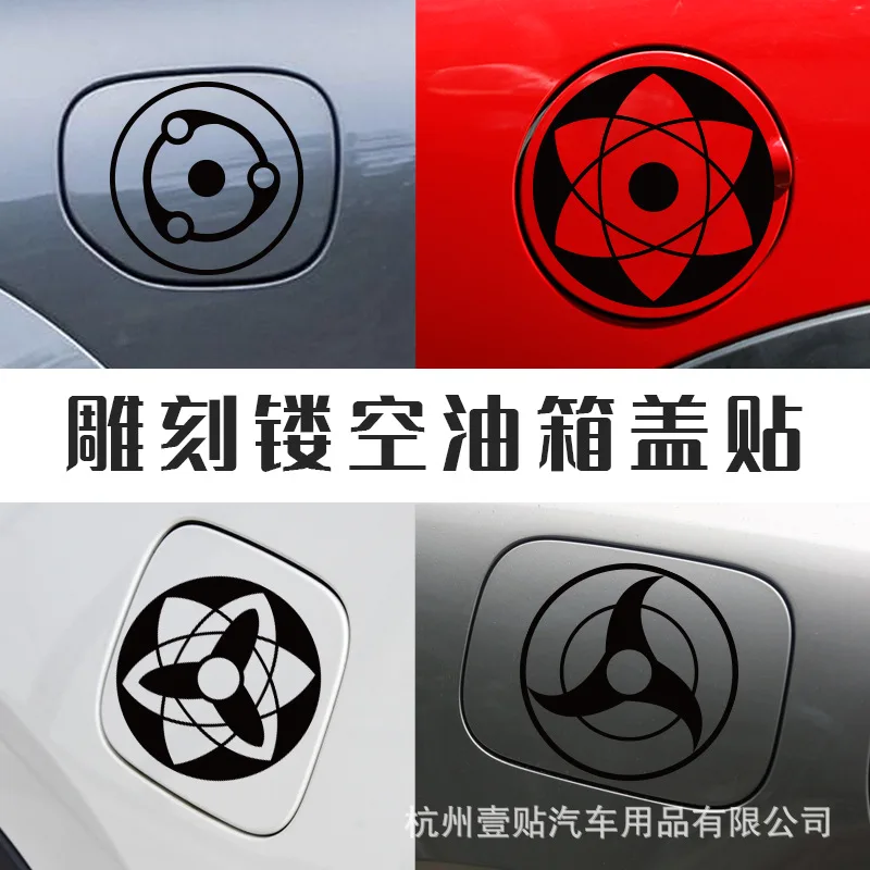 Anime Naruto Figure Sticker Uchiha Itachi Sharingan Madara Rinnegan Eyes Stickers Car Light Helmet Window Reflective Stickers